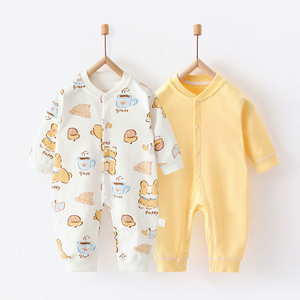 Combinaison Bébé Nouveau-né Printemps Automne en Coton, Barboteuse à Boutons Pression Manches Longues, Respirante et Sans Coutures - Product Image 2