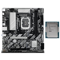 Kit CPU Desktop Gigabyte B860M D2HX SI Micro-ATX Bekas, Prosesor Intel B860 Core Ultra 5 230F, Dual DDR5 128GB, Port SATA