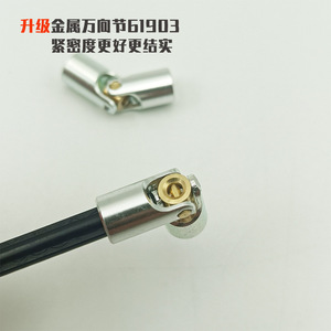 Universal Joint Metal Upgrade Parts 10 Mm Bore Diameter For <b>Building</b> <b>Blocks</b> Moc Modification Compatible With 61903 Accessories - Product Image 3