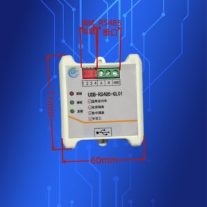 Convertisseur USB vers RS485 isolé ultra-rapide 15 Mbps avec interface TYPE-C W202 - Product Image 3
