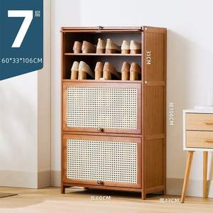 Zapatero Giratorio de Varios Niveles para el Hogar de Bambú y Ratán, Almacenamiento a Prueba de Polvo, Estante de Ratán Plástico de Nuevo Estilo Chino - Product Image 4