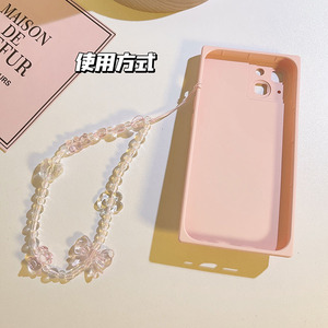 Ins rose perlé Girly coeur Bracelet mignon <span class=keywords><strong>pendentif</strong></span> <span class=keywords><strong>pour</strong></span> universel tous les modèles modèle de coque de téléphone <span class=keywords><strong>portable</strong></span> - Product Image 4