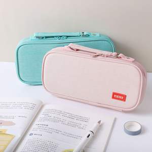 <span class=keywords><strong>Astuccio</strong></span> in tela a doppio scomparto di grande capacità con cerniera multistrato per cancelleria porta oggetti scuola organizzatore - Product Image 3