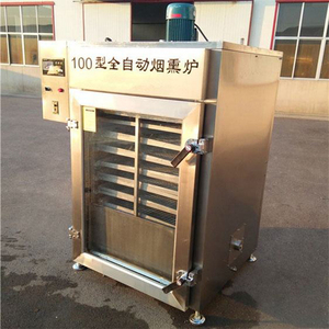 เครื่องรมควันปลา<span class=keywords><strong>แซลมอน</strong></span>รมควันเครื่องรมควันเนื้อสำหรับการค้า - Product Image 6