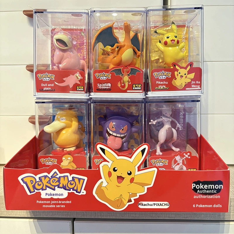 楽しくてクリエイティブなポケモンフィギュア 144とToysForAllを