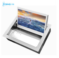 Table de bureau avec élévateur de moniteur intégré, élévateur de moniteur LCD motorisé, mécanisme de levage de moniteur LCD, écran de moniteur Tlte