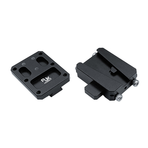 RJXHobby 1 set de support à dégagement rapide pour drone avec plaque de base pour caméra, projecteur et UAV industriel - Product Image 5