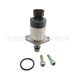 Vanne de régulation d'admission Isuzu Kr Scv77, régulateur de pression Scv pour transmission manuelle - Product Image 3