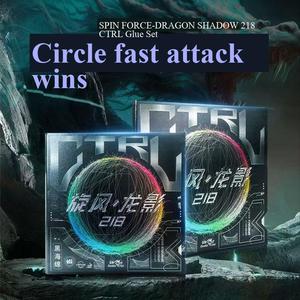 Double FISH Professional ITTF SPIN <span class=keywords><strong>FORCE</strong></span>-DRAGON <span class=keywords><strong>SHADOW</strong></span> 218 CTRL Esponja de goma para tenis de mesa - Product Image 3