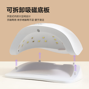 Factory Wholesale 80W Electric Portable Hand Nail Dryer <b>Lamp</b> with 36pcs UV LED Beads BM-3 Sun Dryer for Professional Salon Use - Product Image 6