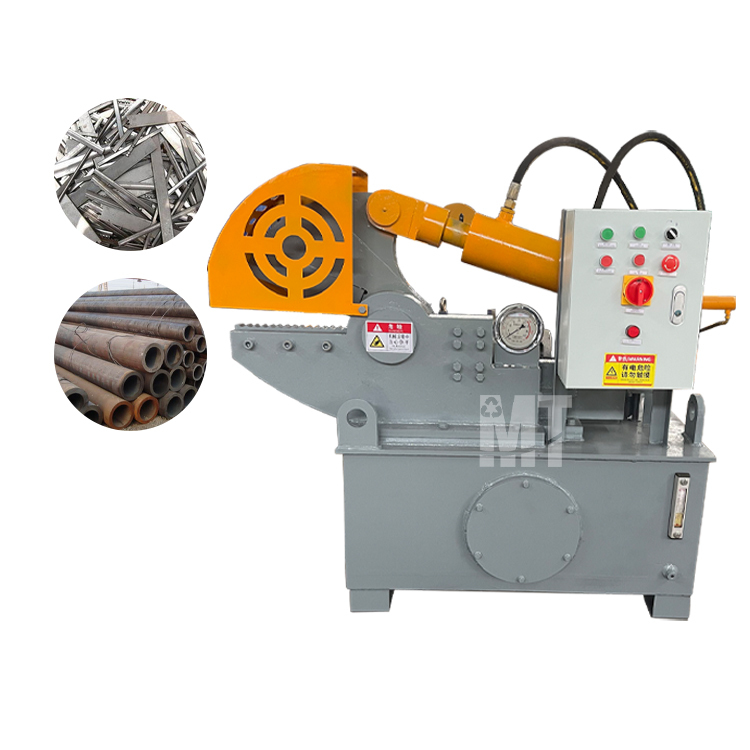 Small Hydraulic Alloy Steel Shearing Machine