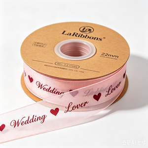 Lazo de cinta transparente de lujo ecológico personalizado, pre-atado, elástico, con lazo de mariposa para embalaje de regalos de boda o San Valentín. - Product Image 5
