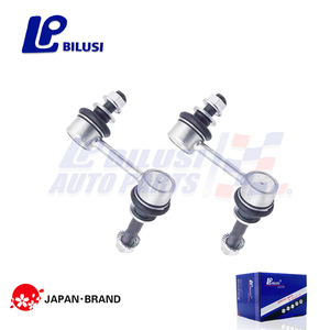 Stabilizer Link 48810 - High Quality Front Suspension Part