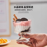 Vaso de cristal estilo Ins apto para microondas, copa de postre de diseño minimalista para helado, zumo, agua y yogur