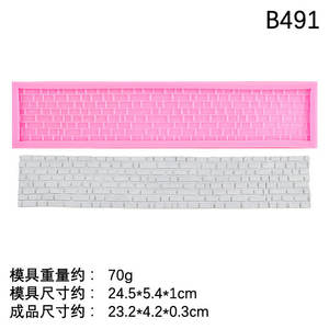 Nuevo modelo creativo de silicona Fondant con forma de valla para hornear Chocolate Fondant Cake Rim Wall Brick Cake Stencil Mold - Product Image 6