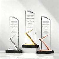 Trophée personnalisé en métal (or, argent, bronze) avec design d'escalier, cristal transparent, pour concours littéraires, débats et souvenirs