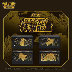 Vente en gros de cartes Jiake PTCG Charizard Beauties, cartes de jeu d'énergie radiante, cartes à collectionner d'anime, boîte en papier, cadeau de collection - Product Image 2