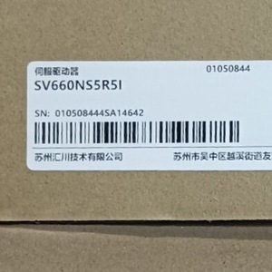 เซอร์โวไดรฟ์ Huichuan Sv660ns5r5i 48 โวลต์ ดีซี 100 วัตต์ 2 แอมป์ ตัวควบคุมมอเตอร์ - Product Image 1