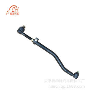 Tiges de direction automobiles Tianlong Hongyan Steyr : Rotules à haute stabilité et composants de levage pour le système de direction - Product Image 2