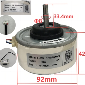 Không chổi than DC động cơ yys/yyk/yyw/ydk loạt đơn vị trong nhà điều hòa không khí động cơ không chổi than - Product Image 4