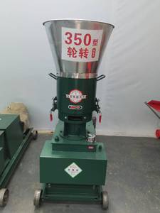 Mini Thức ăn cho gà mini <span class=keywords><strong>PELLET</strong></span> Máy động vật Thức ăn viên máy mini <span class=keywords><strong>PELLET</strong></span> máy cho thức ăn động vật - Product Image 5