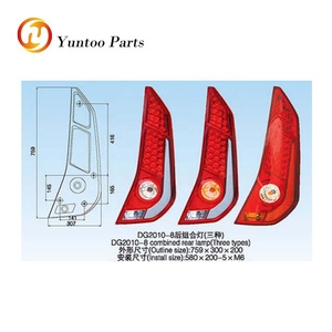 Sunlong Xe Buýt + Dongfeng Xe Buýt Kết Hợp Đèn Hậu Đèn Đuôi - Product Image 2