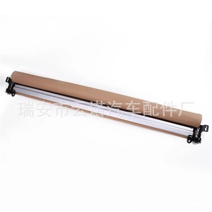 Conjunto de Persiana Enrollable para Techo Solar de Porsche Cayenne 95856230702 para Repuesto o Reparación, Pieza Nueva - Product Image 1