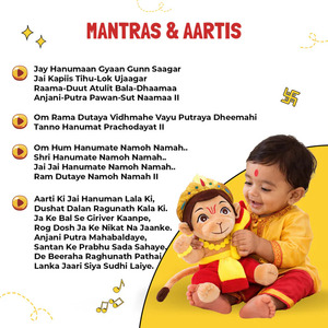 Peluche décorative Bébé Hanuman 22 cm, figurine chantante ultra douce, jouet sûr pour enfants et festivals - Product Image 2
