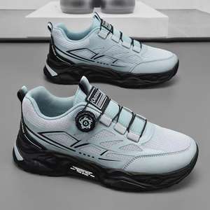 Chaussures de sport décontractées et confortables pour hommes, style basketball, tige en PU, semelle intermédiaire en PVC, semelle extérieure à boucle, légères - Product Image 6