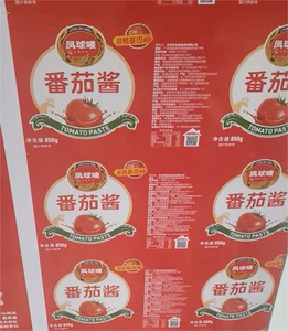 Hot bán chuyên nghiệp in <span class=keywords><strong>tinplate</strong></span> kim loại tin in ấn lớp phủ Nhà cung cấp Cmyk Màu sắc 0.13mm in cà chua có thể tấm - Product Image 2