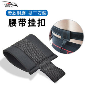 Conector de Seguridad para Tabla de Surf KEEP DIVING, Hebilla de Cinturón de Resorte para Tabla de Paddle, Anillo de Fijación para Cuerda de Remolque para Esquí Acuático, Modelo As 295 - Product Image 1