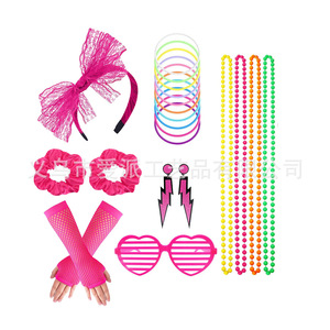 Halloween Costume 80s Neon Party Outfit Lace Bow <b>Headband</b> Hair Accessories <b>Sunglasses</b> Set - Product Image 2