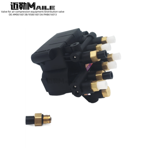 Pour Audi Q7 Q8 4M VW Touareg CR7 Bentley Lamborghini Urus Suspension pneumatique bloc d'électrovanne 4M0616013A bloc d'électrovanne - Product Image 3