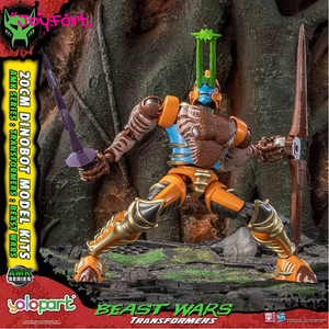 YOLOPARK <span class=keywords><strong>Transformers</strong></span> Serie AMK - Beast War - Dinosaur Warriors - Kit <span class=keywords><strong>de</strong></span> Modelo Preensamblado - Figura <span class=keywords><strong>de</strong></span> Metal Fundido <span class=keywords><strong>de</strong></span> 18 cm <span class=keywords><strong>de</strong></span> Alto - DIY - Product Image 3