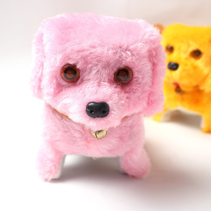 2026 Toptan Elektronik Peluş Oyuncaklar Özel Yapım Peluş Köpek Oyuncakları Hayvan Tasarımlı Peluş Oyuncaklar Çocuklar İçin - Product Image 2