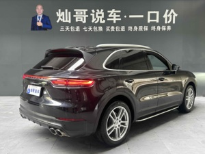 <span class=keywords><strong>Auto</strong></span> Usata <span class=keywords><strong>Porsche</strong></span> <span class=keywords><strong>Cayenne</strong></span> 2018 3.0T (V6 Turbo, 8AT Tiptronic, AWD, Passo 2895mm, Euro 6) - Product Image 5