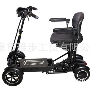Scooter Eléctrico Plegable para Adultos Mayores, 16 km/h, Aleación de Aluminio, Cuatro Ruedas, Largo Alcance, Uso Doméstico - Product Image 5