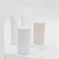 Flacon de déodorant en PP recyclable de 30 g et 50 g, réutilisable, contenant cosmétique rond pour crème solaire et lotion, sans BPA