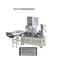 Machine d'emballage individuel à grande vitesse pour pailles, machine d'emballage de pailles à boire en plastique individuelles pour pailles de 6 mm / 8 mm / 10 mm / 12 mm