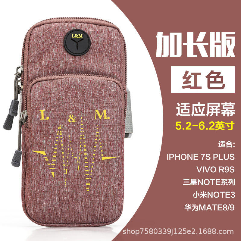 แดงสดใส ขนาดใหญ่