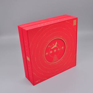 Boîte en carton personnalisée de luxe pour cadeaux, emballage de produits haut de gamme, vente en gros, imprimée avec logo, boîte cadeau en carton - Product Image 3