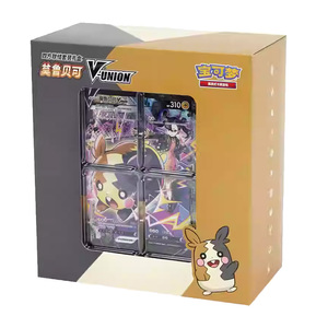 Premium Chinese Schattige Gepokemoned Kaarten Accesorios Trainer Box Beschermer Cover Originele Tcg Morpeko V-Union Geschenkdoos Ruilkaarten - Product Image 3