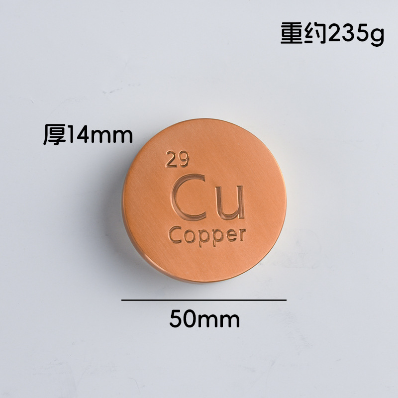 estilo cobre c-d5014mm-235g