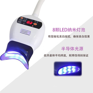 Luz LED para blanqueamiento dental de 6000mw de alta potencia, dispositivo dental para uso en salón y hogar con modos de luz azul, roja y morada. - Product Image 4