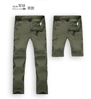 Pantalons de randonnée et de cyclisme à séchage rapide pour le printemps et l'été, pantalon deux pièces détachable