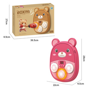 Support mural d'entraînement de boxe pour enfants de 3 à 6 ans, jouet sportif musical avec affichage numérique - Product Image 5