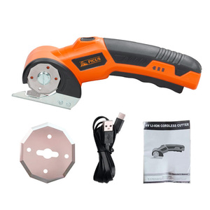 Rechargeable Lithium Battery Scissors With ABS Plastic Handle Steel SK4 Blade Fabric Carpet Leather Cloth Cutting PKS-050 Brushl - Product Image 3