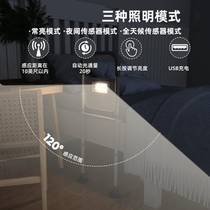 Agarradera de Seguridad con Ventosas Resistentes para Ayudar <span class=keywords><strong>a</strong></span> Mantener el Equilibrio en Dormitorios y Baños - Product Image 4