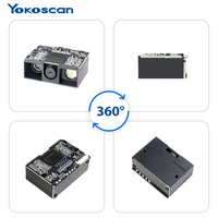 E11 OEM Scan Engine 2D Scanner mini scan moduleE11pour kiosque de vente PDA terminal intégré conception