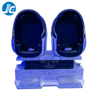Chaise VR 9D pour parc d'attractions avec lunettes de réalité virtuelle 3D, machine VR œuf 2 places, chaise VR réalité virtuelle 9D